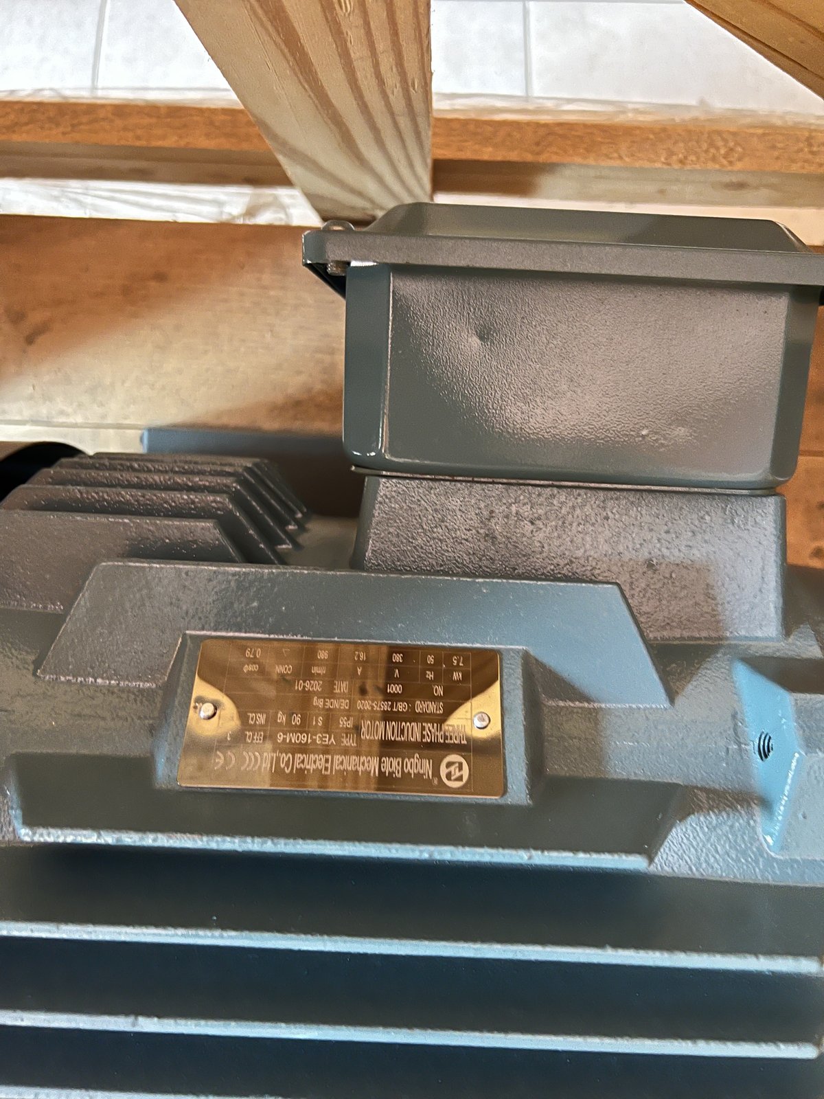 Three phase induction motor — photo 8