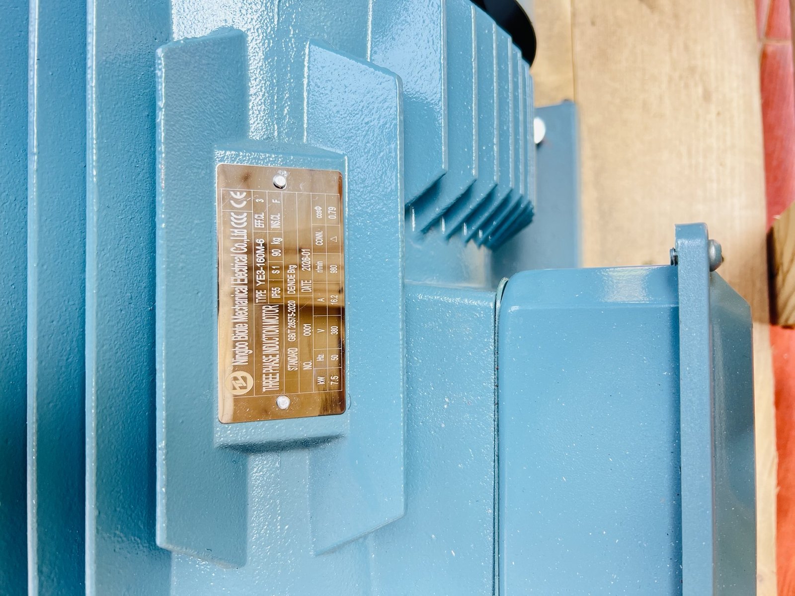 Three phase induction motor — photo 9
