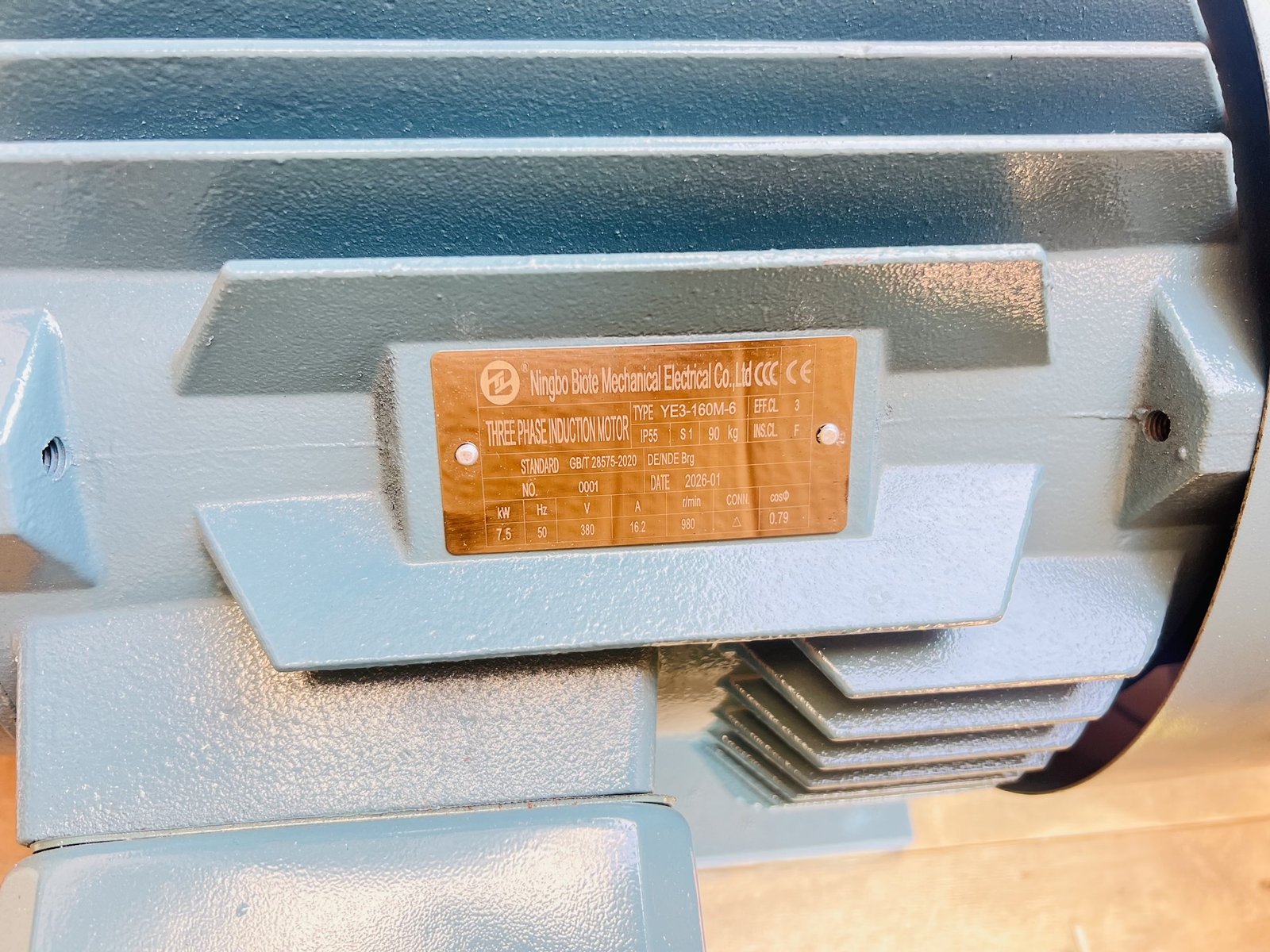 Three phase induction motor — photo 10