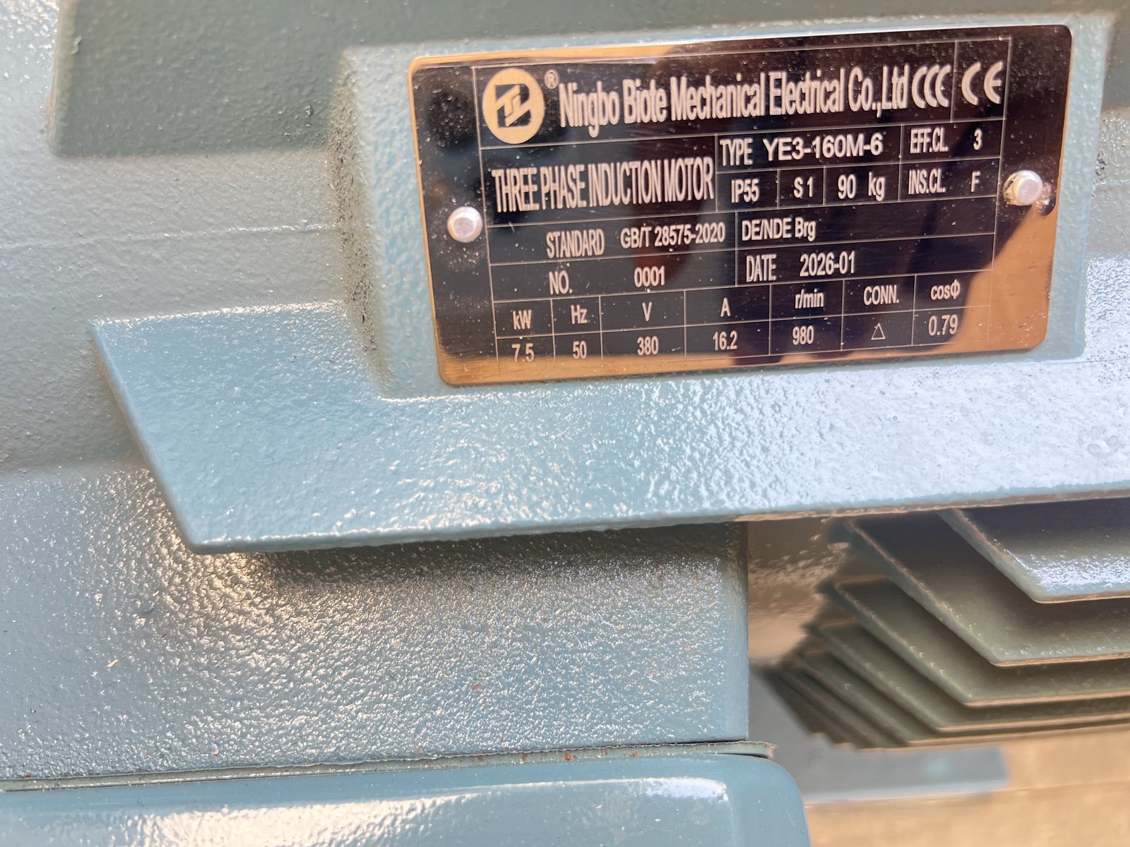 Three phase induction motor — photo 11