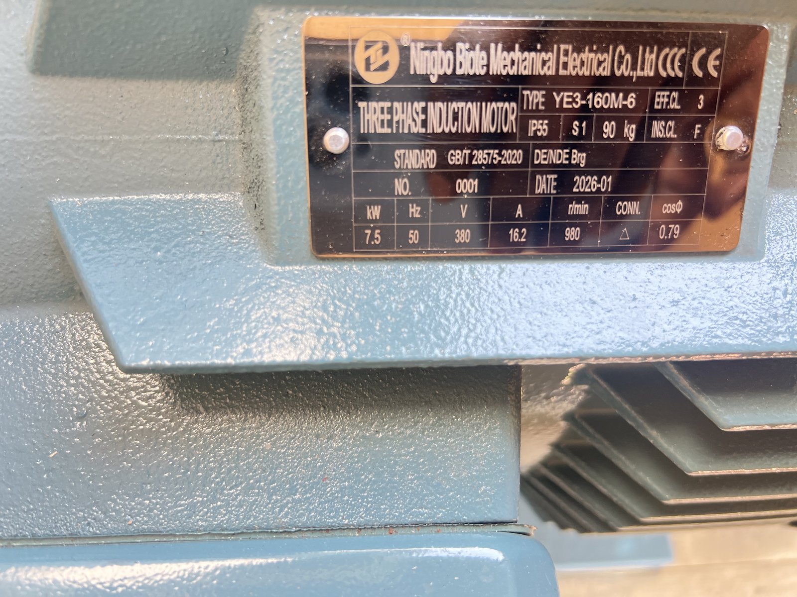 Three phase induction motor — photo 12