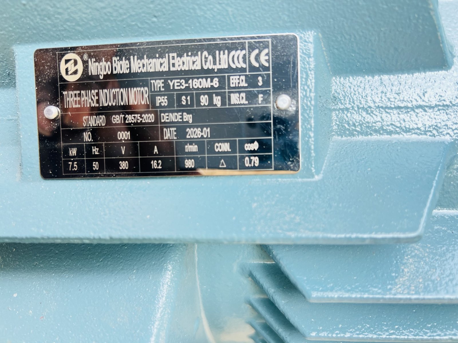 Three phase induction motor — photo 13