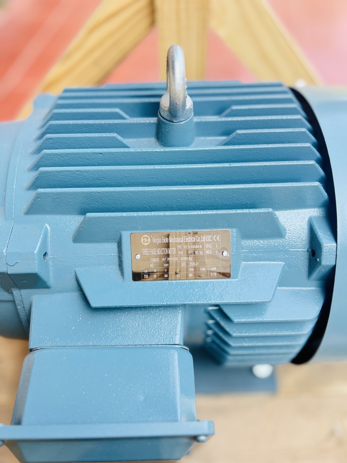 Three phase induction motor — photo 14